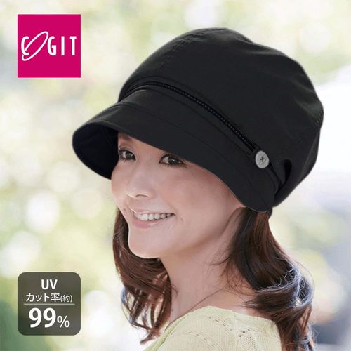 日本COGIT 空氣感輕量舒適抗UV小顏帽
