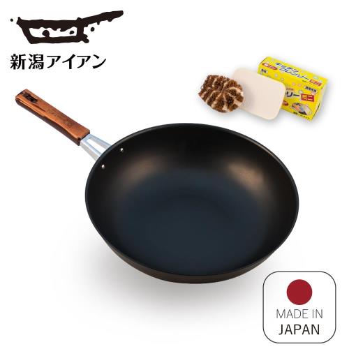 日本新瀉鐵器鍛鐵炒鍋30cm