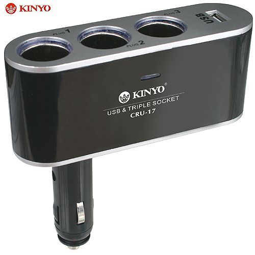 【KINYO】固定桿車用三孔+USB輸出孔擴充點煙器(CRU-17)