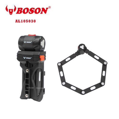 BOSON AL105030 高強度鋁合金 折疊專業鎖具 自行車 防盜防塵防雨