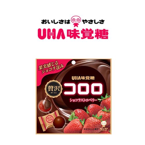 【UHA】味覚糖巧克力草莓軟糖(52gx4包)