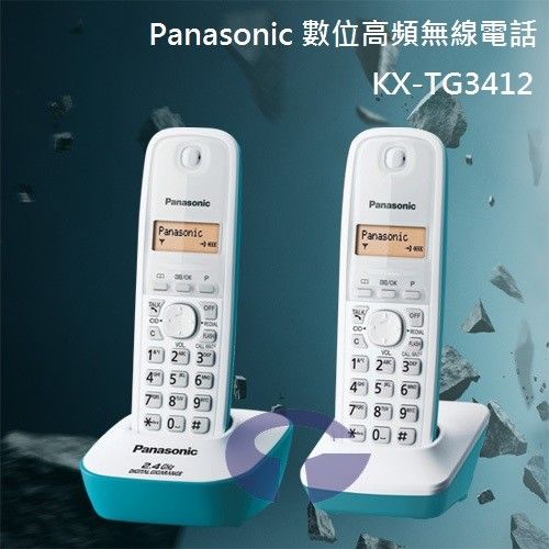 Panasonic 國際 2.4GHz數位無線電話 KX-TG3412 (水漾藍)