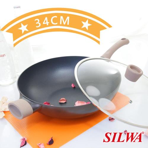 SILWA西華黑曜鑽不沾炒鍋含蓋34cm