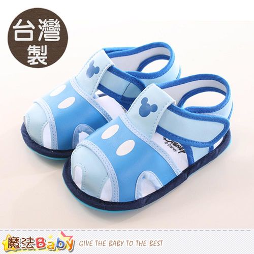 魔法Baby 男寶寶鞋 台灣製迪士尼米奇正版寶寶止滑涼鞋~sk0065
