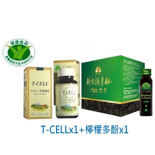 TCELL-1 原生益菌 - 國家健康食品認證 + 新力活檸檬多酚