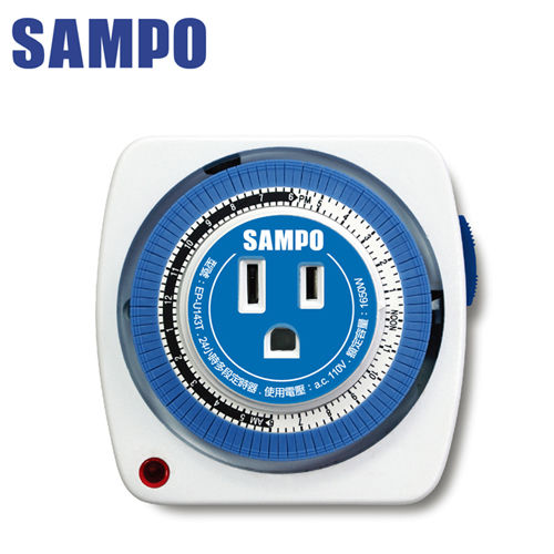 SAMPO 聲寶單座3孔預約定時器 EP-U143T