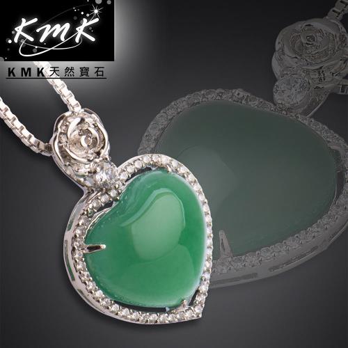 KMK天然寶石【玫瑰情人】南非辛巴威天然綠玉髓-項鍊