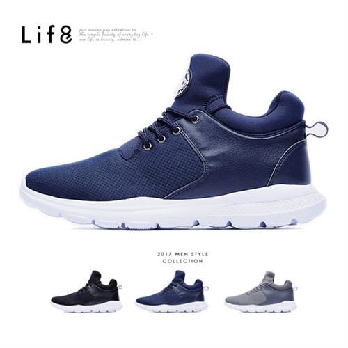 Life8-輕量。彈性萊卡布。複合式中筒運動鞋-藍色-09500