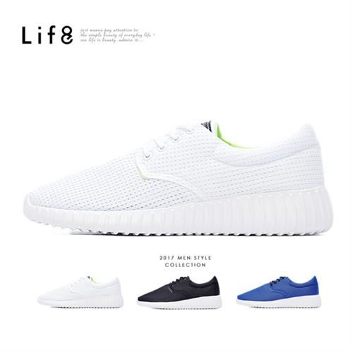 Life8-MIT。超透氣網布。都會潮流。太空運動鞋-白色-09549