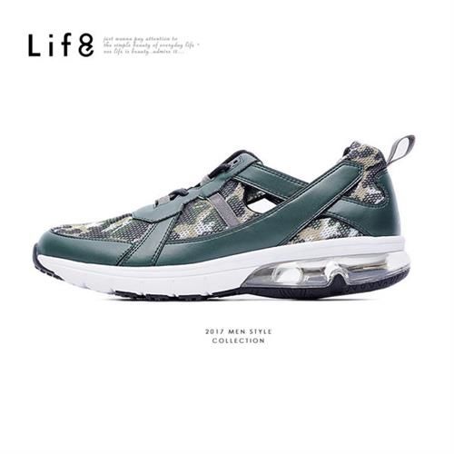Life8-超透氣網布。低腰式鞋口。Air cushion運動鞋-迷彩-09402