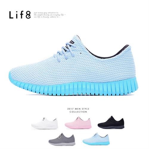 Life8-Sport 馬卡龍 輕量 麥紋針織 3D彈簧鞋-水藍-09600