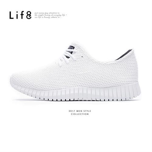 Life8-Sport 馬卡龍 輕量 麥紋針織 3D彈簧鞋-白色-09600
