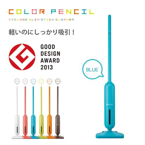 日本CCP color pencil 彩色吸塵器CT-AC55(4色)