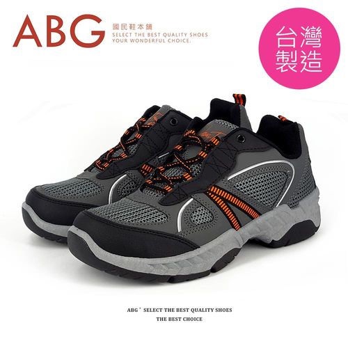 【ABG】MIT．透氣網布．格紋線條運動鞋  (9858)