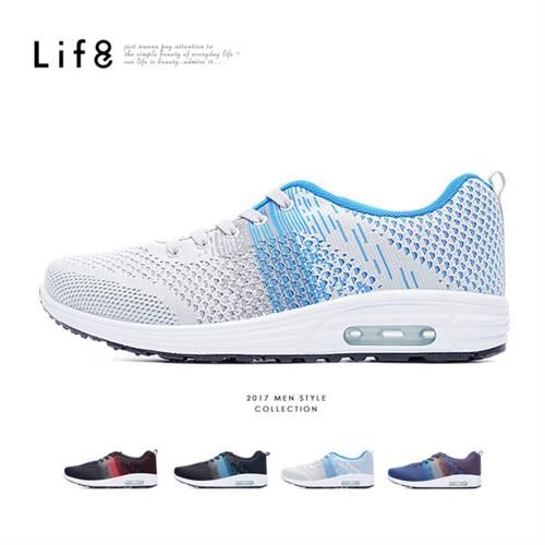 Life8-MIT。三色飛織布。AIR CUSHION運動鞋-09511-灰藍