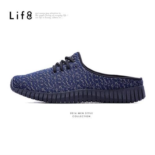 Life8-MIT。輕量。彈力針織布。綁帶式3D彈簧懶人拖鞋-09542-深藍