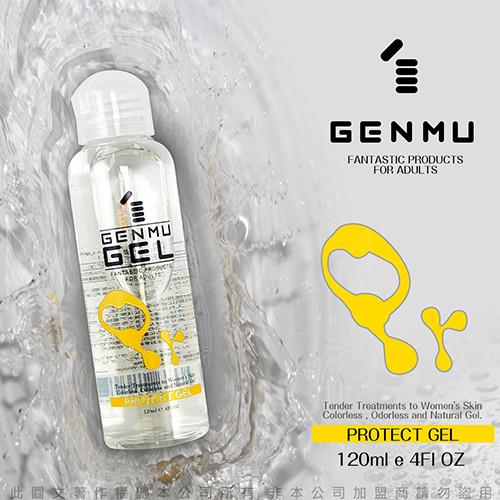 日本GENMU GEL 水性潤滑液 120ml 保濕凝膠 黃