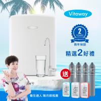 【送濾心+溫濕度計】Vitaway維他惠活水機-全新二代淨水器VW-F137-陳月卿推薦-全省專業標準安裝服務-台灣製