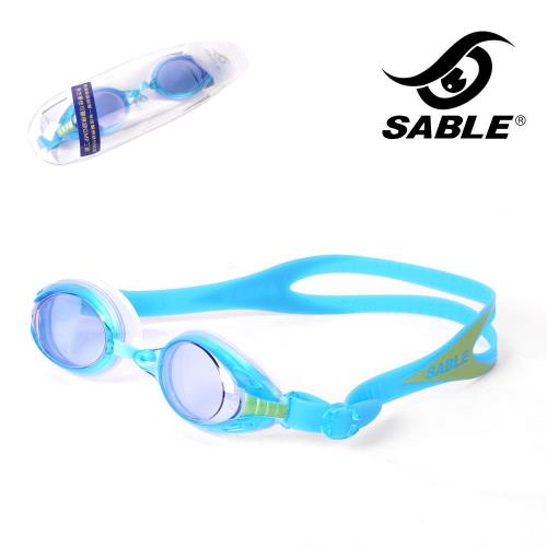 【黑貂SABLE】耀眼螢光 青少年休閒平光運動泳鏡(螢藍)
