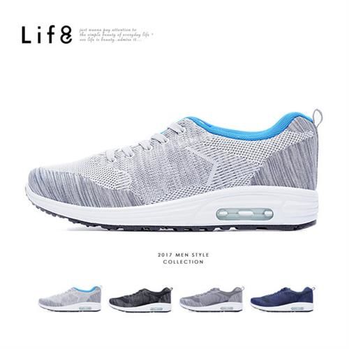 Life8-MIT。太空飛織布。AIR CUSHION運動鞋-09512-淺灰