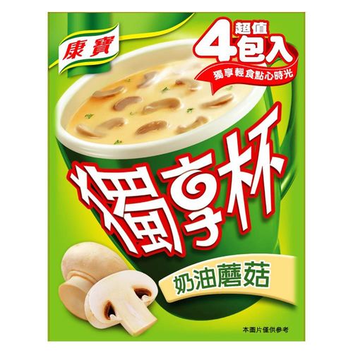 康寶 獨享杯湯奶油蘑菇盒裝(4入)x8+香蟹海鮮盒裝(4入)x8