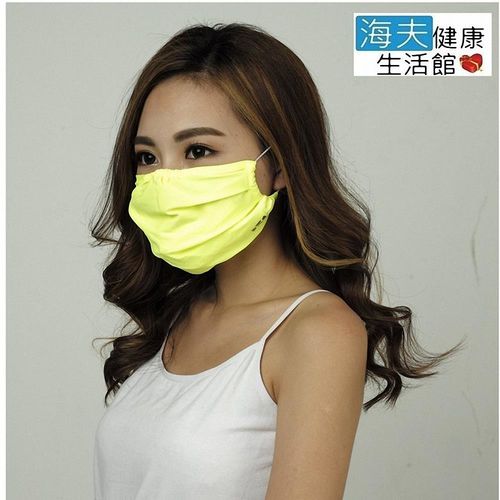 【海夫健康生活館】HOII SunSoul后益 先進光學 涼感 防曬UPF50紅光 黃光 藍光 口罩