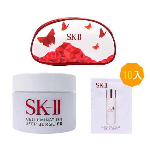 SK-II 超解析光感鑽白修護凝霜15g+亮采化粧水2ml 10入+蝶影化妝包