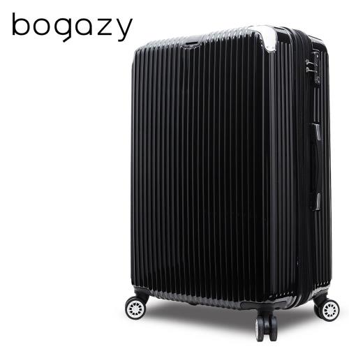 【Bogazy】冰封行者 24吋PC可加大鏡面行李箱(多色任選)