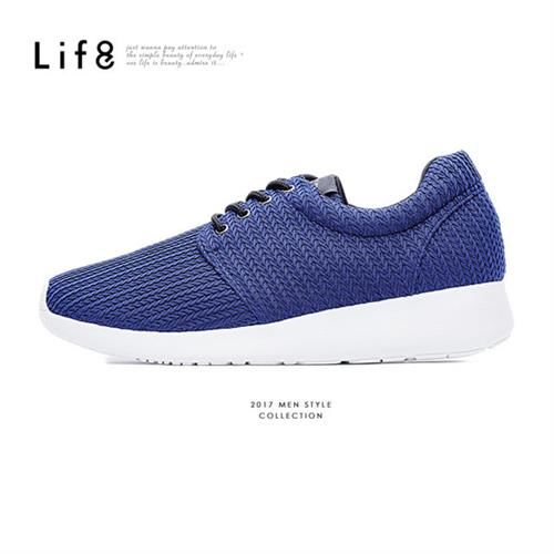 Life8-Sport 小麥立體織布 太空升級4.0運動鞋-09589-藍色