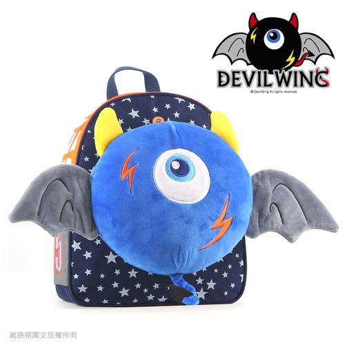Devil Wing 小惡魔玩具防走失背包(書包)-藍  