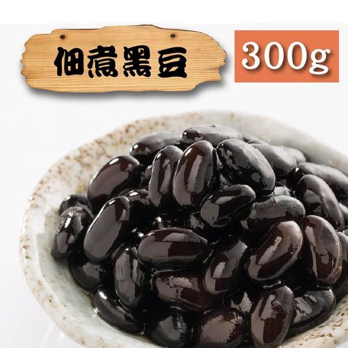 漁季-佃煮黑豆2包(300g/包)