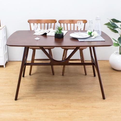 Boden-霍納4.5尺實木餐桌