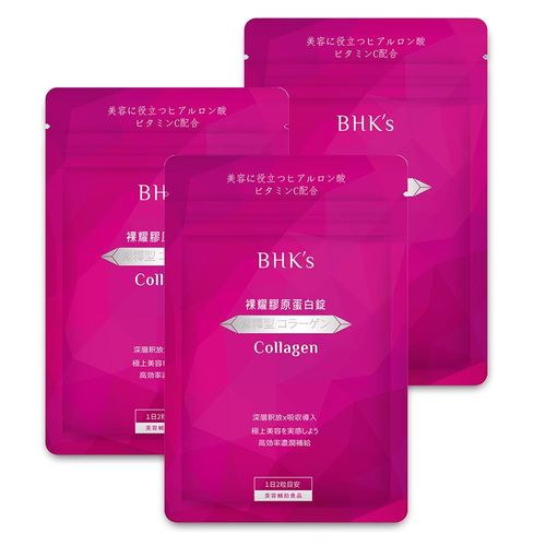 BHKs 裸耀原蛋白錠第二代鋁袋(30顆/袋) 3袋組