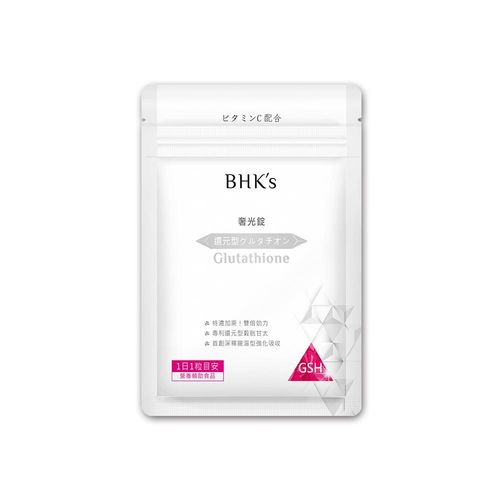 BHKs 奢光錠 穀胱甘太(30顆/袋)