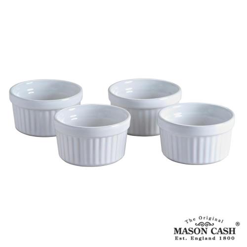 【MASON】CLASSIC系列陶瓷烤布蕾杯4入組(白)