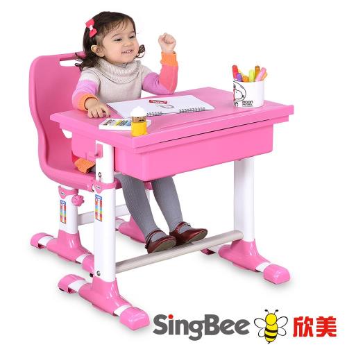 【SingBee欣美】 環保課桌椅