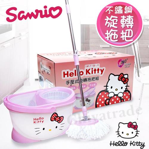 Hello Kitty 凱蒂貓手壓式360度旋轉拖把組(1桶+1拖+2布)