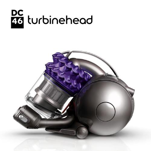 福利品【dyson】DC46 turbinehead 雙層氣旋圓筒式吸塵器(緞紫色)