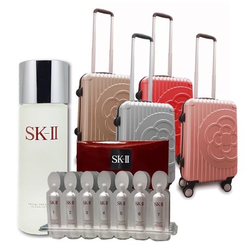 SK-II 亮采淨斑膠囊超值組 - 贈日本CLATHAS經典山茶花行李箱-顏色隨機