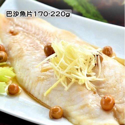 【愛上新鮮】巴沙魚片(170-220g/片，4片/包)*5包-型錄
