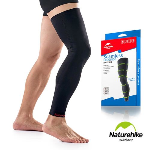 Naturehike 運動專用梯度漸進式壓力 彈性透氣加長護腿套 單只入M-XL