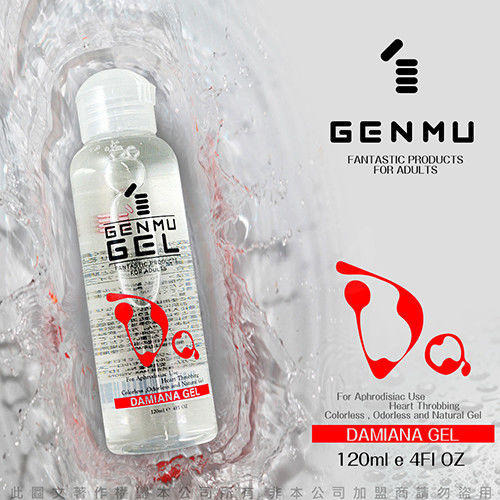 日本GENMU GEL 水性潤滑液 120ml 女性情趣提升型 紅