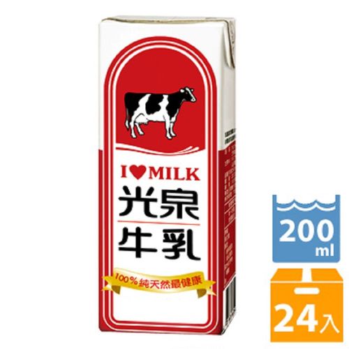 【光泉】全脂牛乳200ml*24瓶