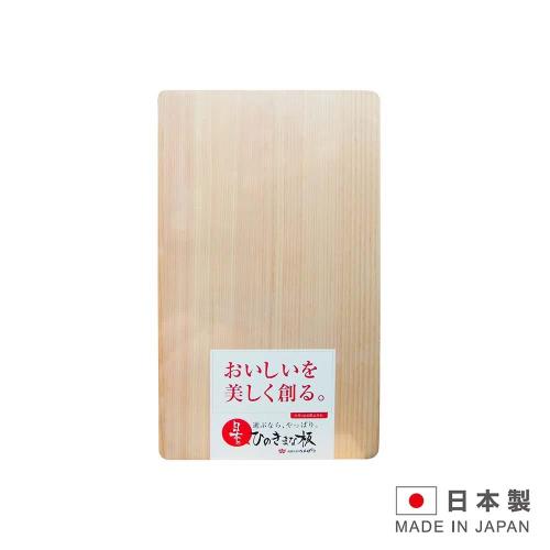 日本製造 檜木砧板-小 153548