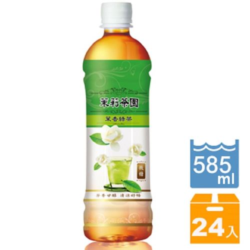 光泉 茉莉茶園 茉香綠茶-微甜585ml x24瓶