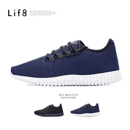 Life8-Sport 雙色針織布 3D彈簧運動鞋-09599-藍色