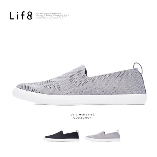 Life8-Casual 輕量 飛織布 套入式休閒鞋-09577-灰色