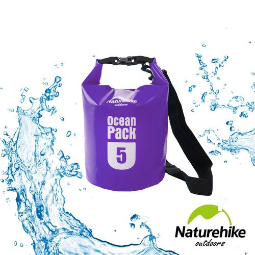 Naturehike 500D戶外超輕量防水袋 收納袋 漂流袋5L 紫色