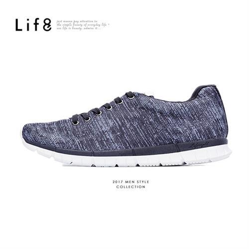 Life8-Casual 多色麻花布 光束休閒鞋-09593-黑灰/藍紅