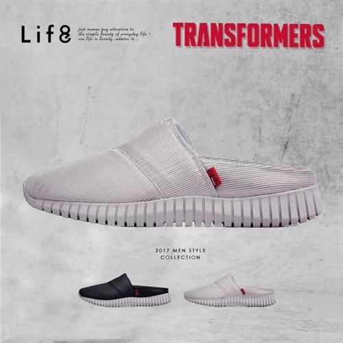 Life8-變形金剛 金屬網布 3D彈簧懶人拖鞋-09640-銀色/黑色